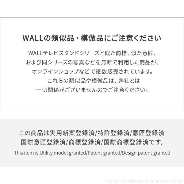 組立設置付き