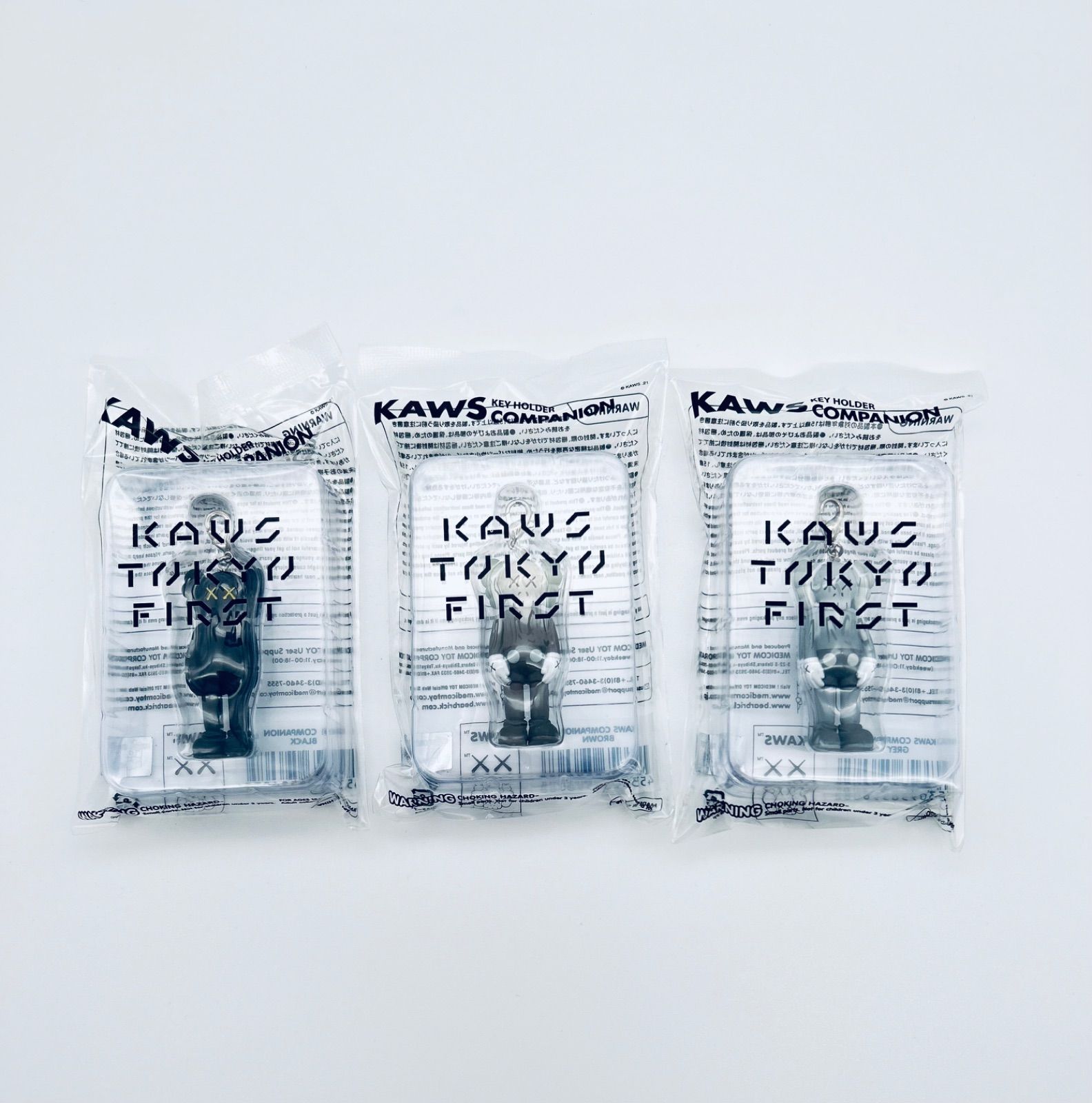 KAWS キーホルダー フィギュア カウズTokyo - cecati92.edu.mx