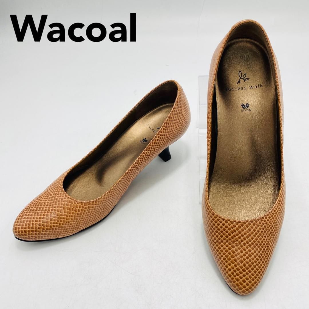 ばあちゃん 現行品✨新品未使用✨success walk ワコール Wacoal success walk パンプス リザード型押し 23.5cm ワコール