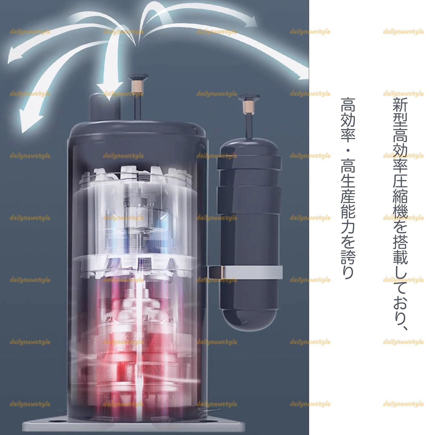 電動ふわふわとろ雪かき氷器 かき氷器
