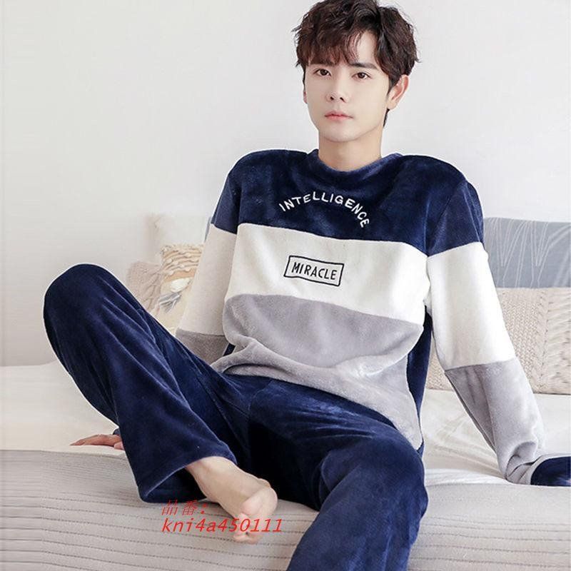 ブティック パジャマ レディース 夏 ダーアーマー メンズ ジャージ