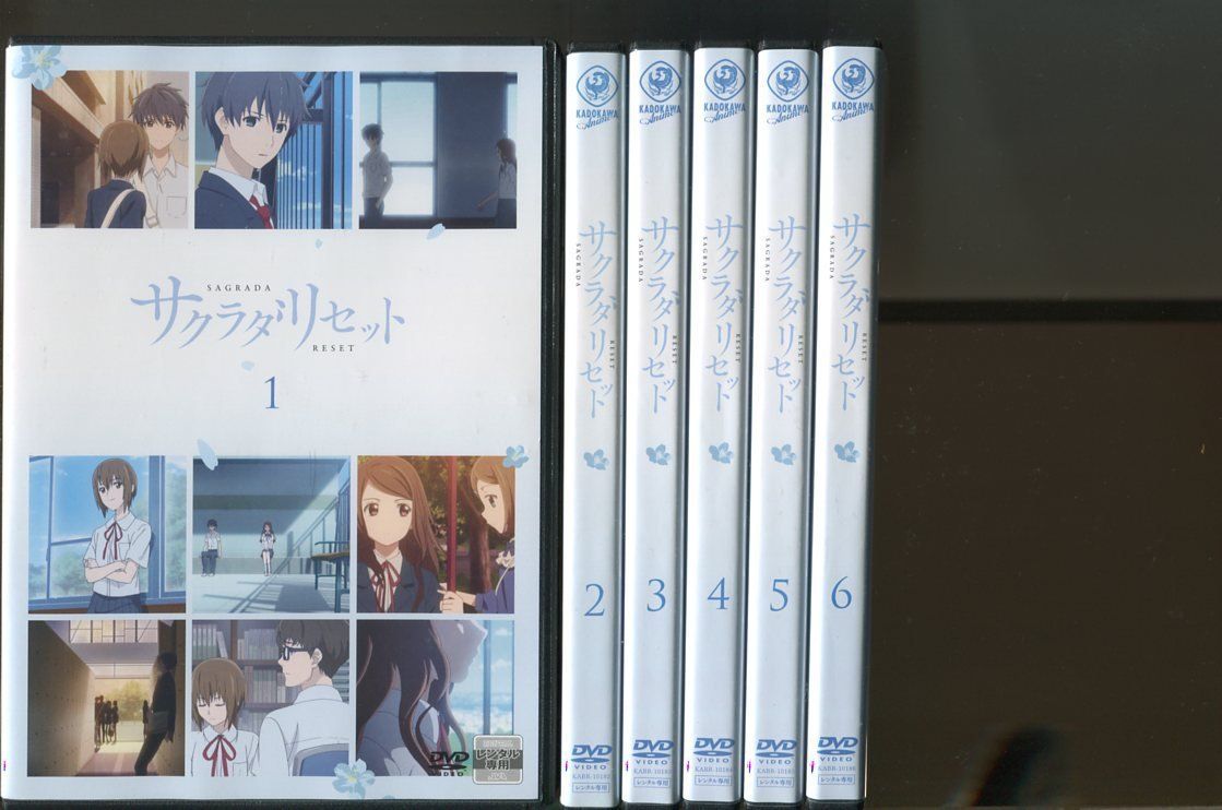 サクラダリセット/全12巻セット 中古DVD レンタル落ち/石川界人/花澤香菜/a3895 - メルカリ