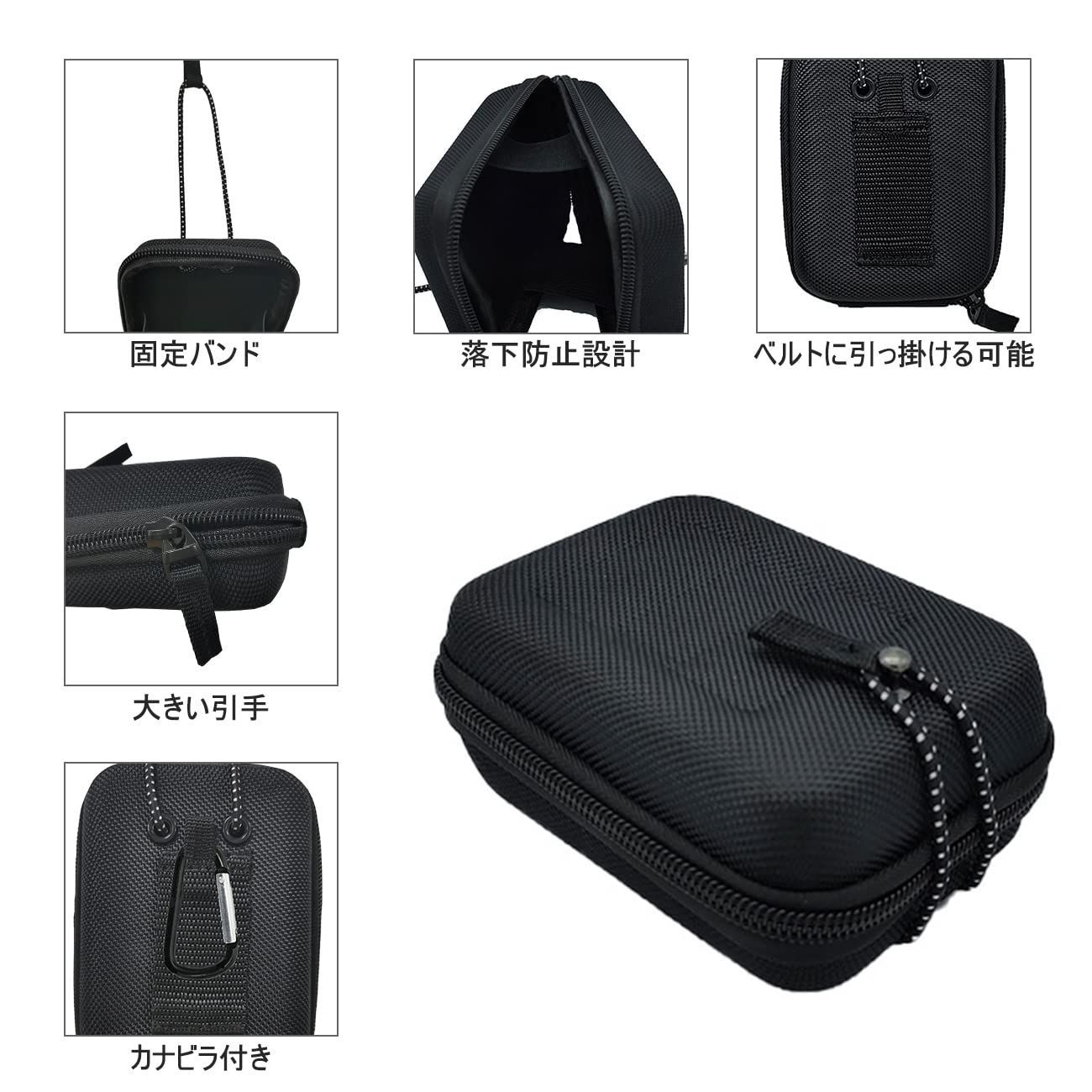 メルカリShops - 【特価商品】距離計収納バッグ ゴルフ距離計用ケース 計測器収納袋 カラビナ付き