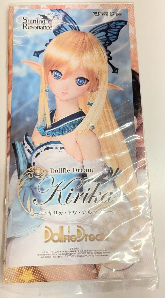 ボークス DD シャイニング・レゾナンス キリカ・トワ・アルマ