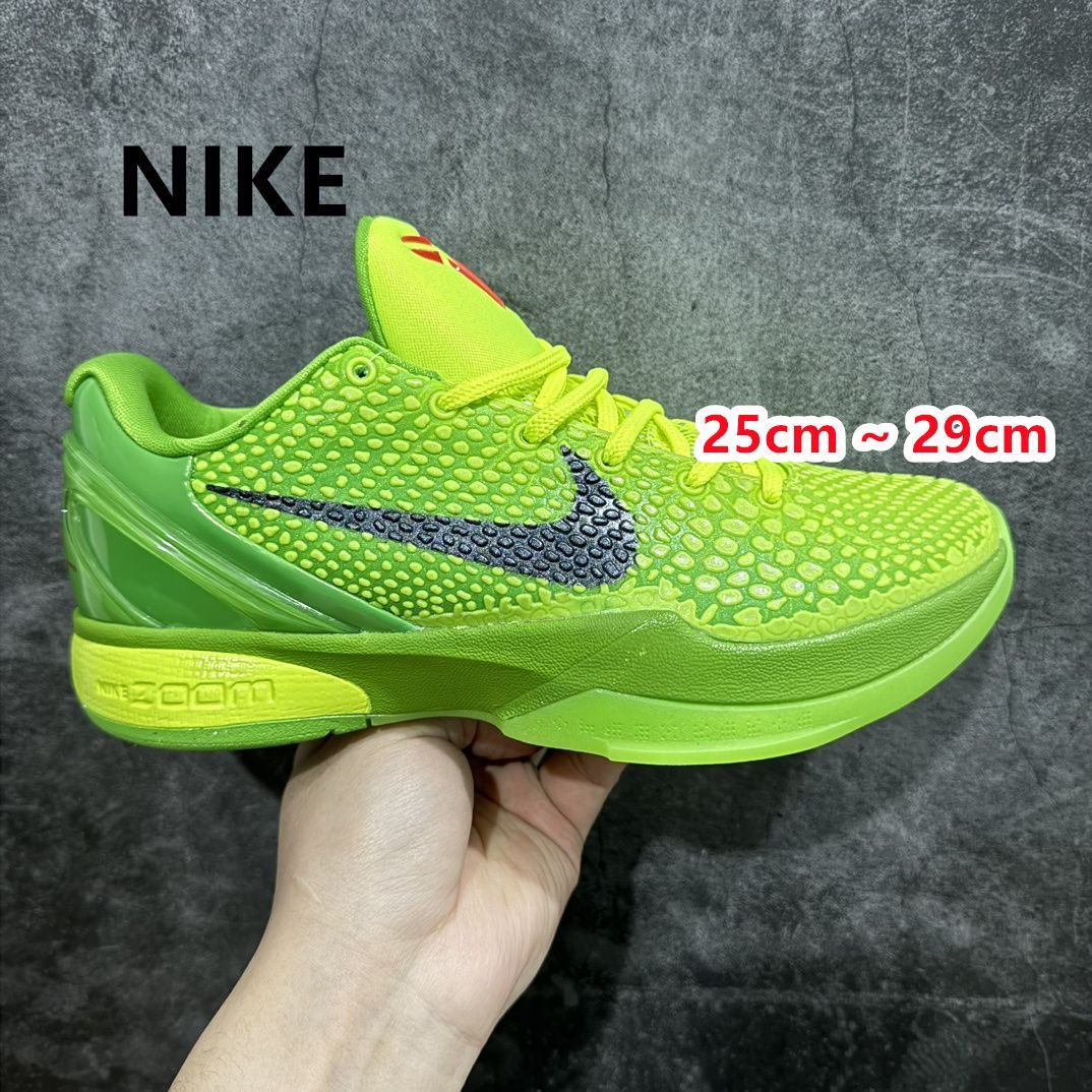 新品 未使用 Nike Zoom Kobe 6 Protro 