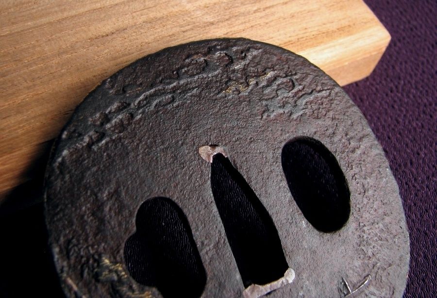 若芝系統 山水人物図