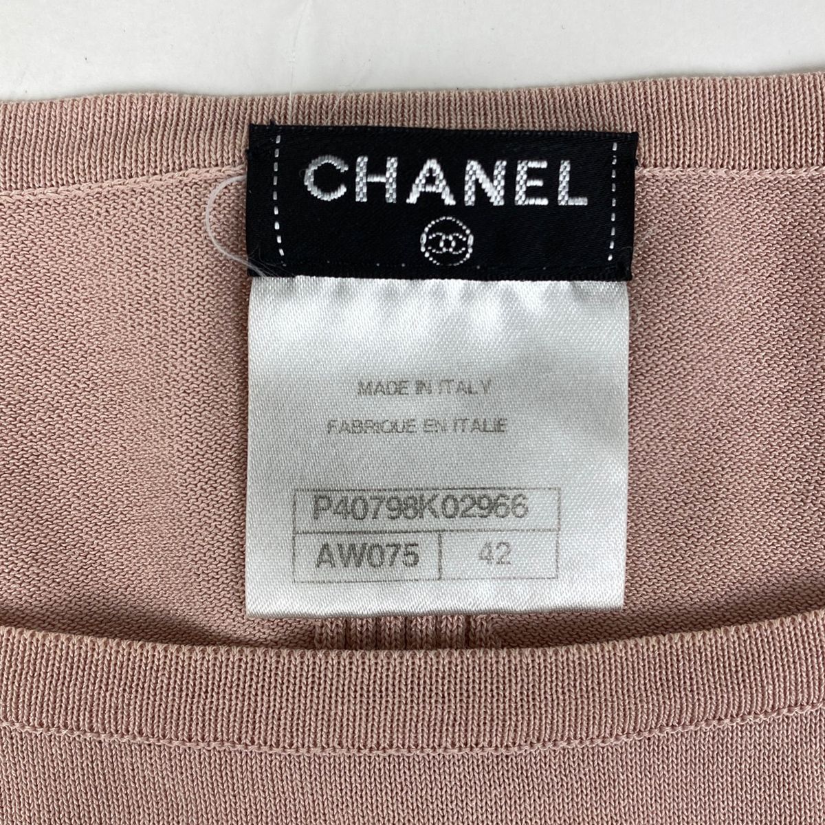 新品 シャネル　リブ編みクリーム色トップス 半袖 Chanel リブ編み 半袖 トップスシャネル42
