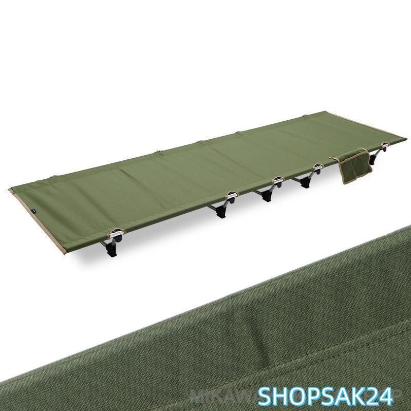 キャンプ用品 コンパクト683