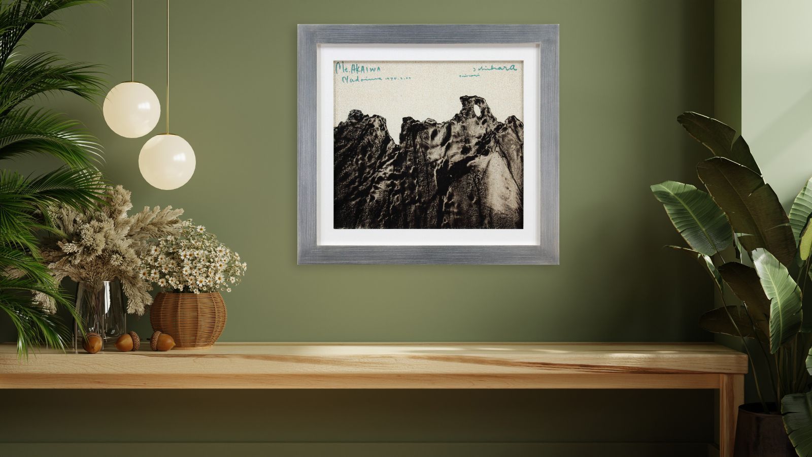 一原有徳 「Mt.AKAIWA」 銅版画 絵画 一原有徳 「Mt.AKAIWA」 銅版画 絵画 - メルカリ