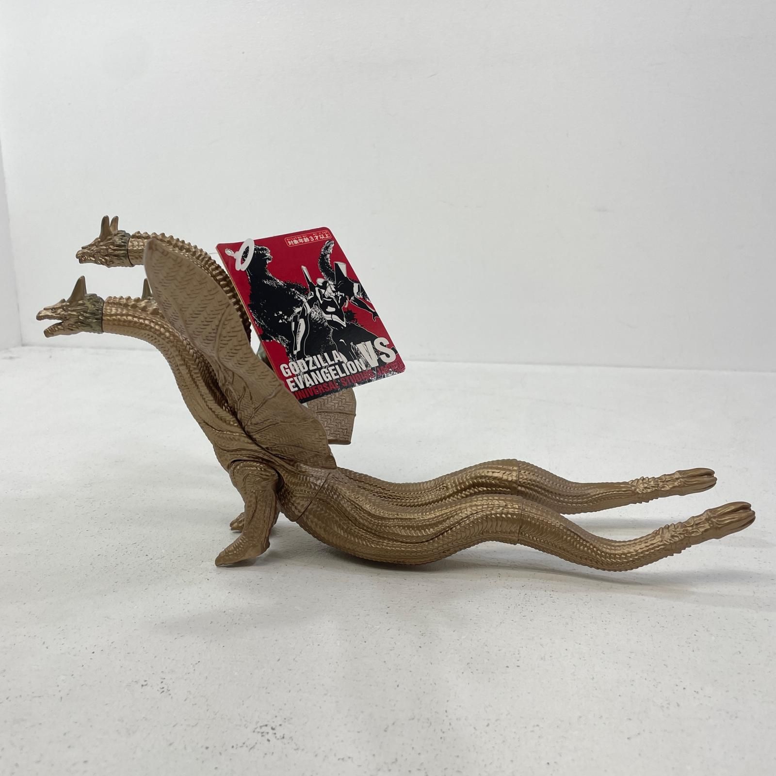 尾張小牧店】 USJ限定 キングギドラ ソフビ ムービーモンスター