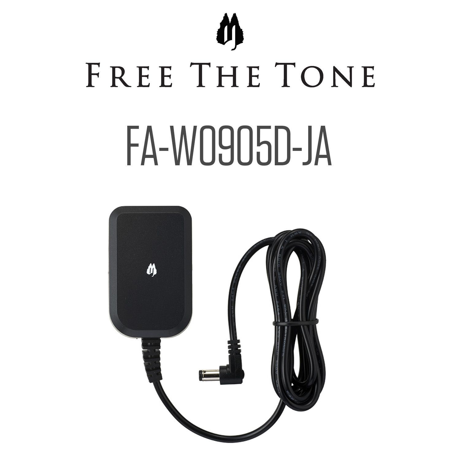 Free The Tone FA-W0905D-JA DC9V/500mA センターマイナス ACアダプター