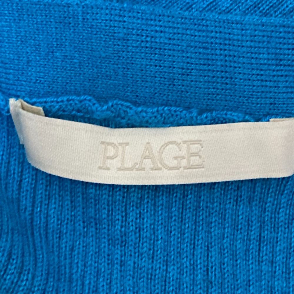 Plage - 美品 25SS Plage プラージュ floche rib カーディガン Vネック ニット ブルー レディース 古着 中古 USED Plage - 美品 25SS Plage プラージュ floche rib カーディガン V