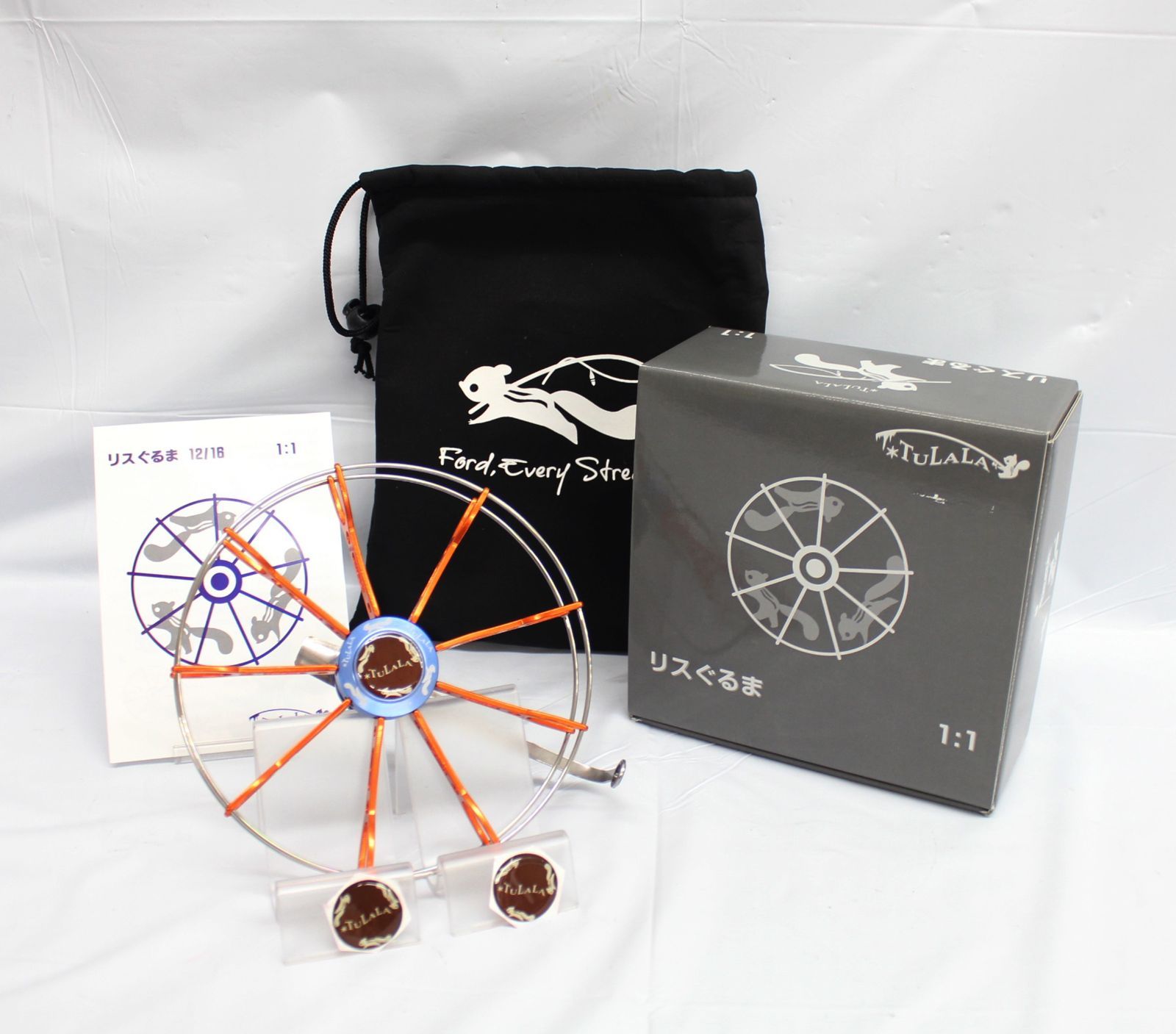 【中古】TULALA 12/16 1：1 リスぐるま
