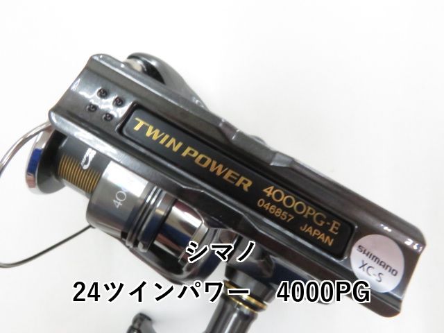 SHIMANOシマノ 24ツインパワー 4000PG シマノ ツインパワー 4000PG