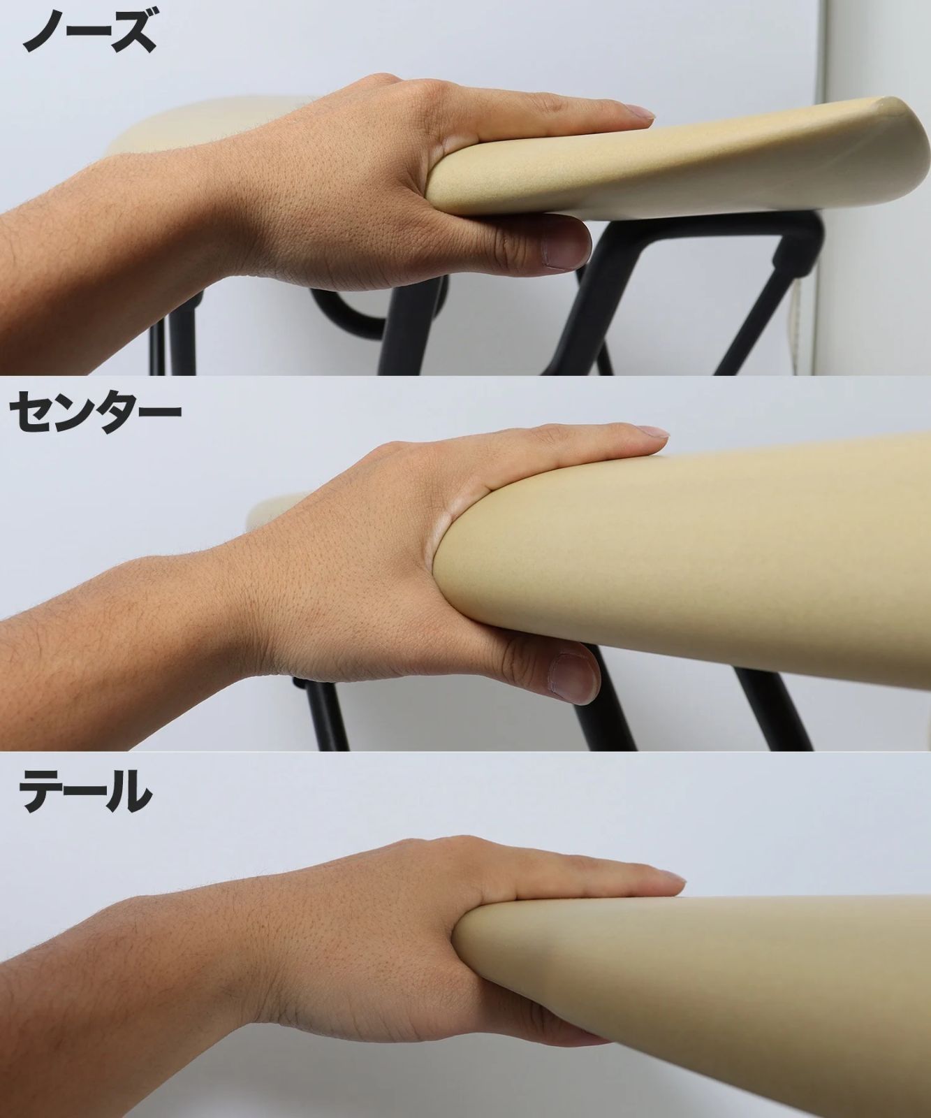 サーフボード