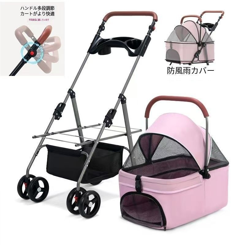 ペットカート 取り外し能 折りたたみ ペットバギー 分離型 3輪 バギー 軽量 前輪360° 安全装置付 ドッグカート キャリー 小型犬 中型犬 介護用 飛び出し防止 分離式 ペットカート 4輪360°回転 折りたたみ 犬用ベビーカー猫犬兼用
