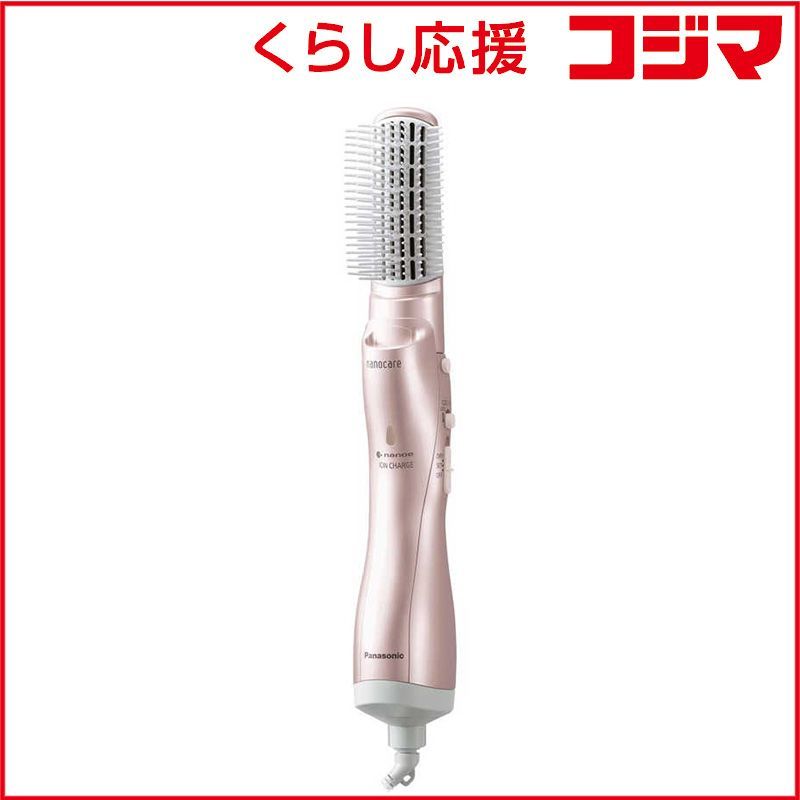 ネイチャーハイクワンタッチタープ3m✖️3m ネイチャーハイク