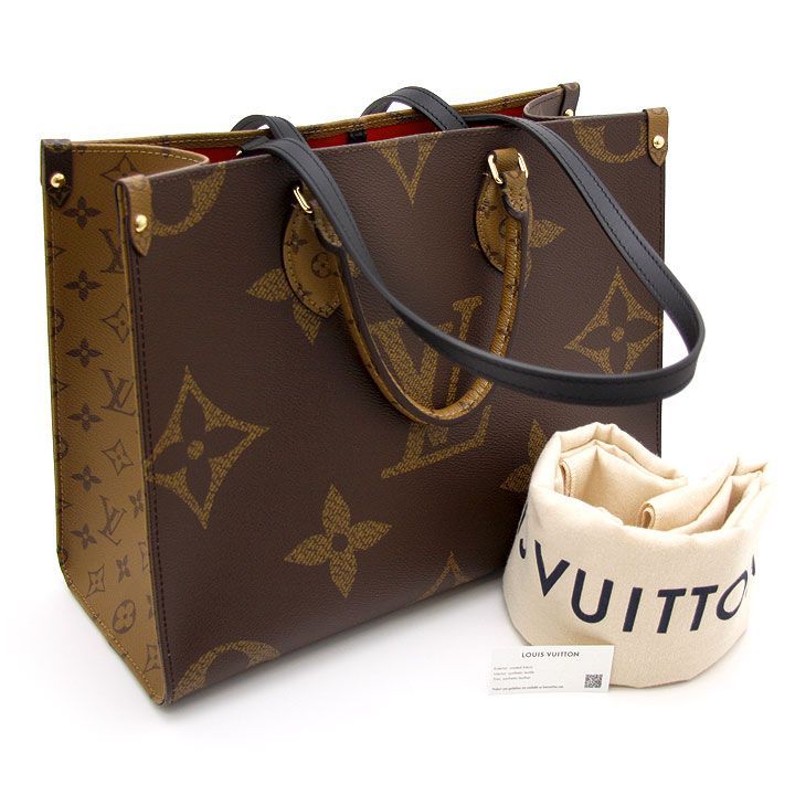 【得価爆買い】ほぼ未使用 LOUIS VUITTON ルイヴィトン M67978 クラヴァット・エク マイクロダミエ×レジメンタルストライプ シルク ネクタイ 水色 C0402 ネクタイ