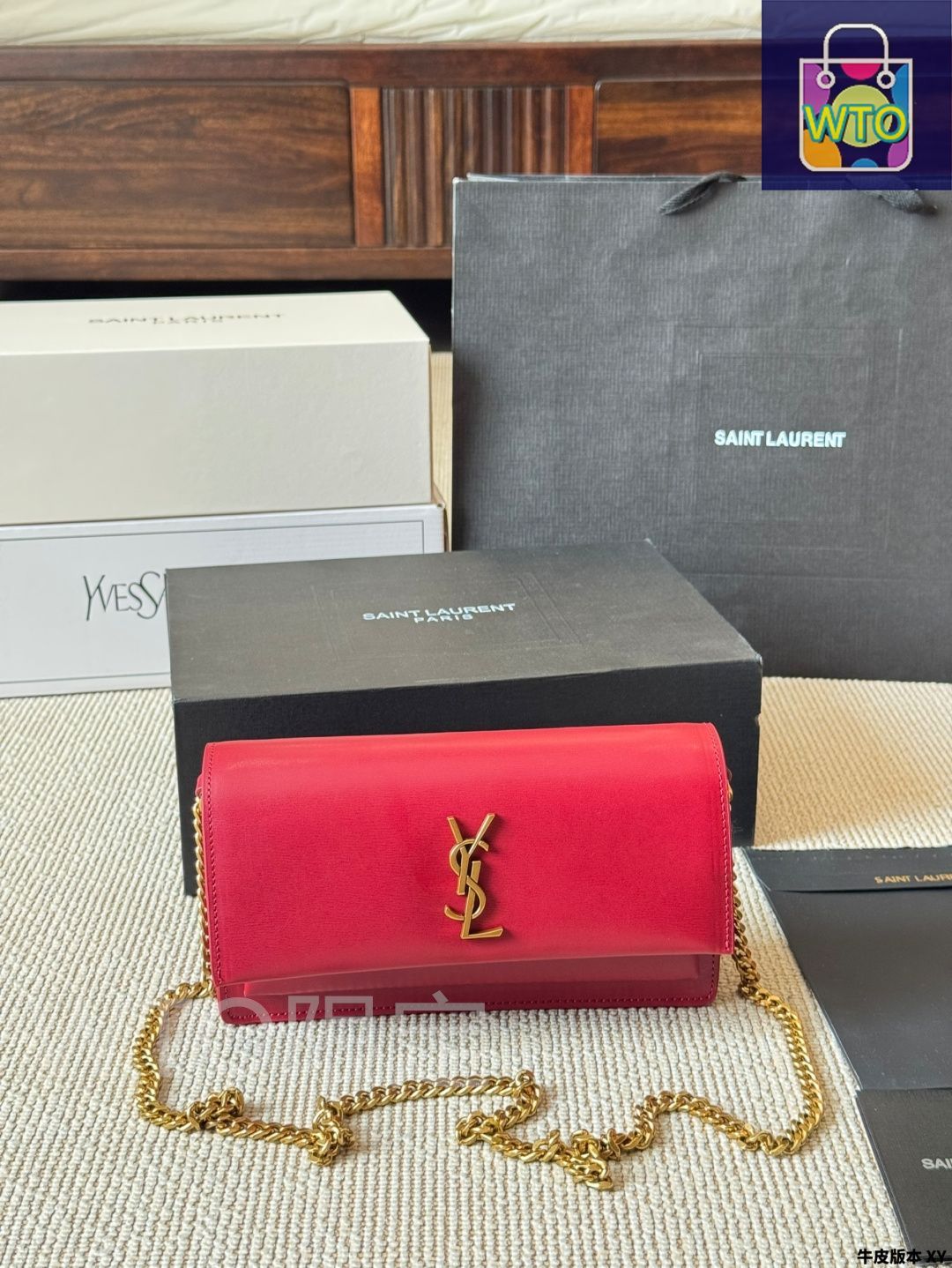 今日特価】YSL イヴサンローラン 新作サンセット 高級感に満ち