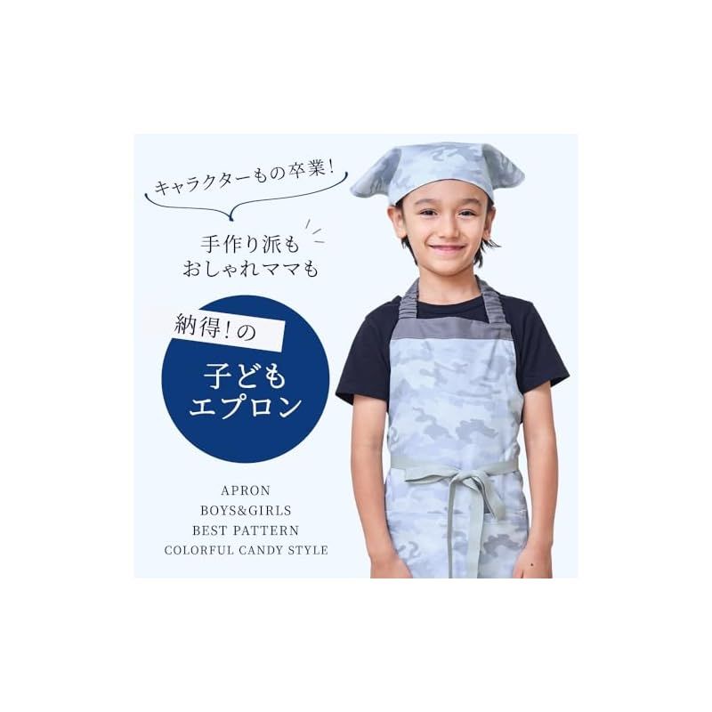 S.H.Figuarts 自来也-エクスクルーシブエディション DENIMxTOMORROWLAND ラムレザー ダウンジャケット-クーポンの入手