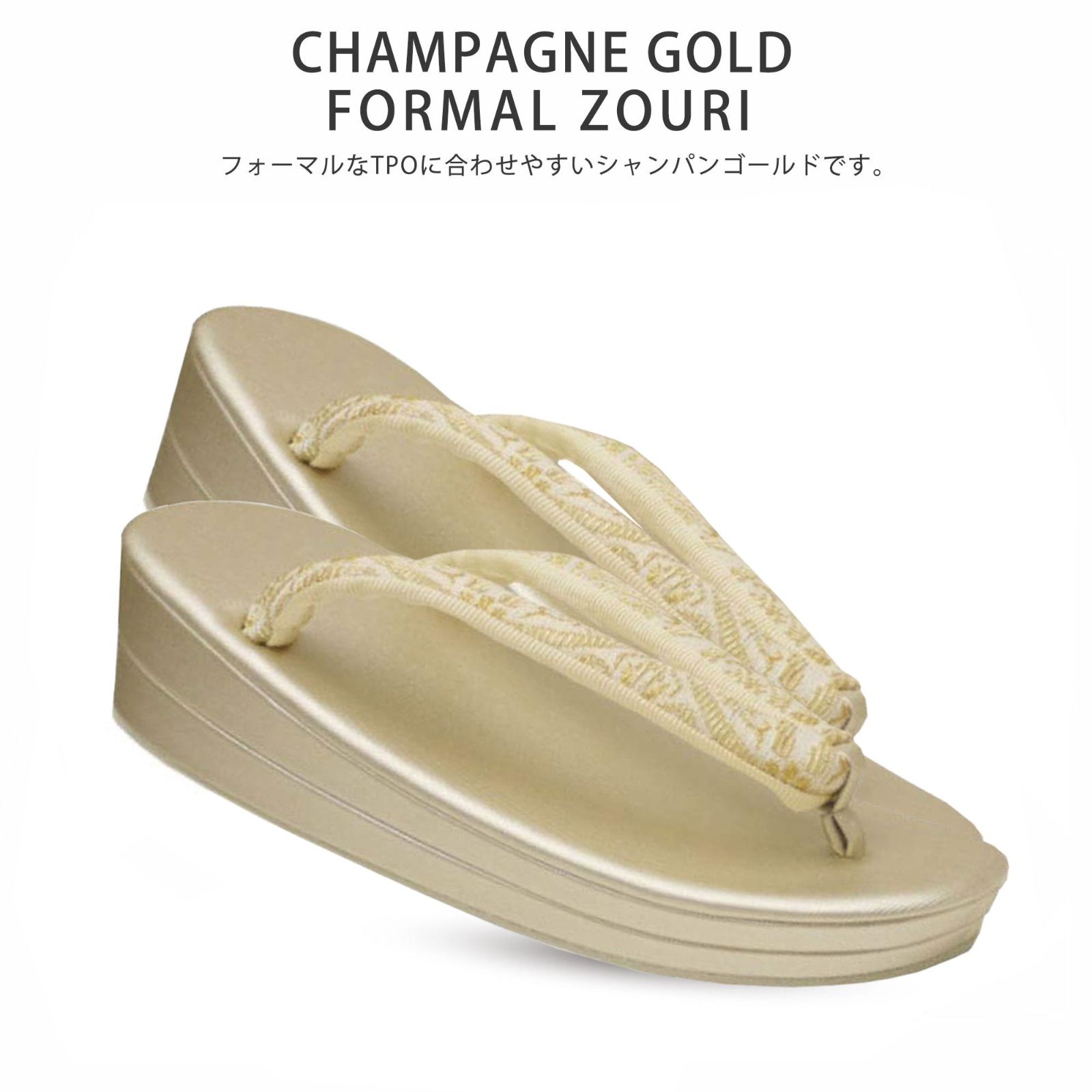 フリーサイズ 卒業袴
