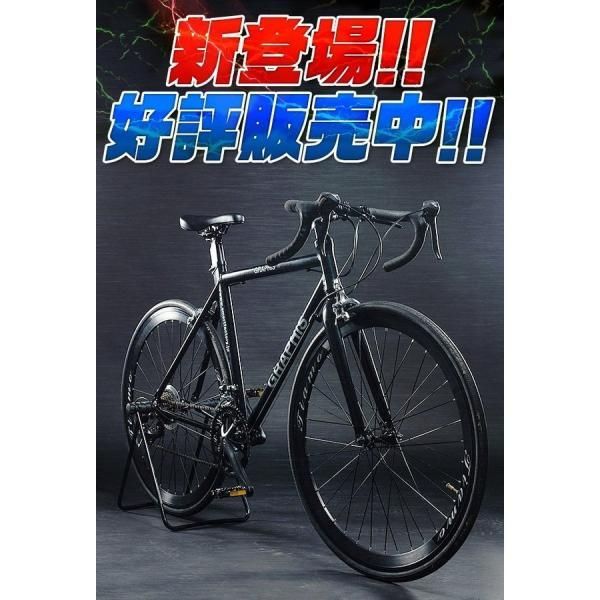 ロードバイク 700x26C シマノ 14段変速 軽量 軽い アルミ フレーム 