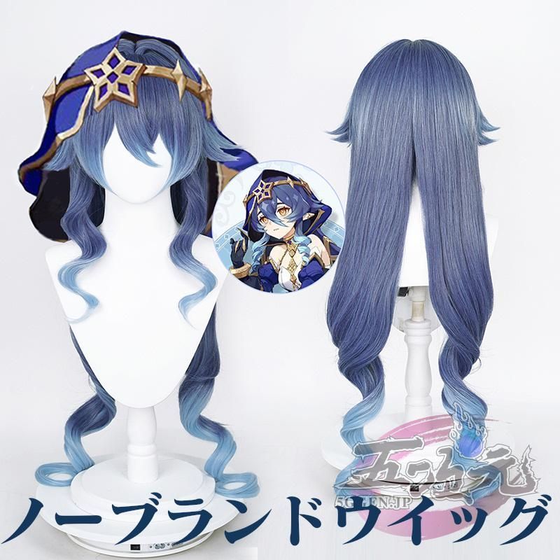 三分妄想 原神 コスプレ 空 旅人 コラボドキュメンタリー 衣装 人気 三