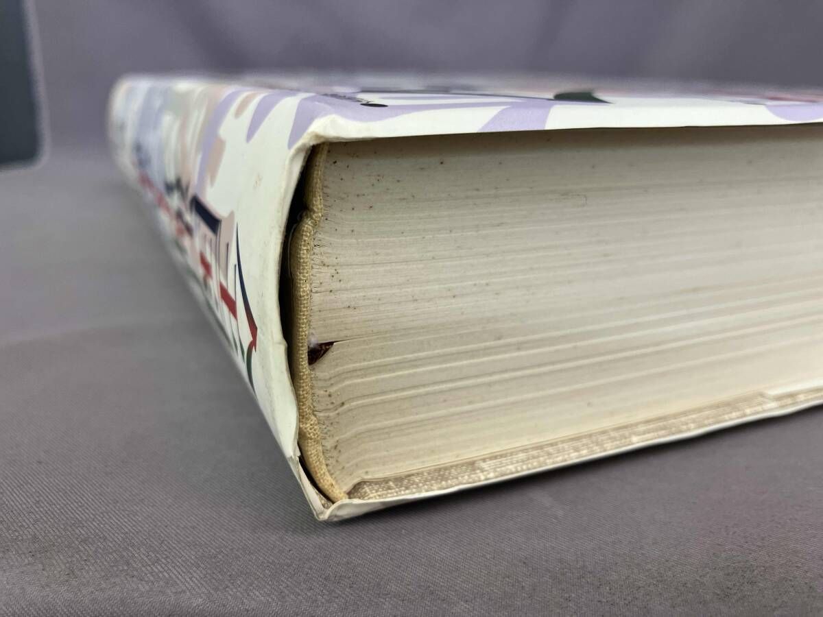 全国温泉大事典 野口冬人 - メルカリ