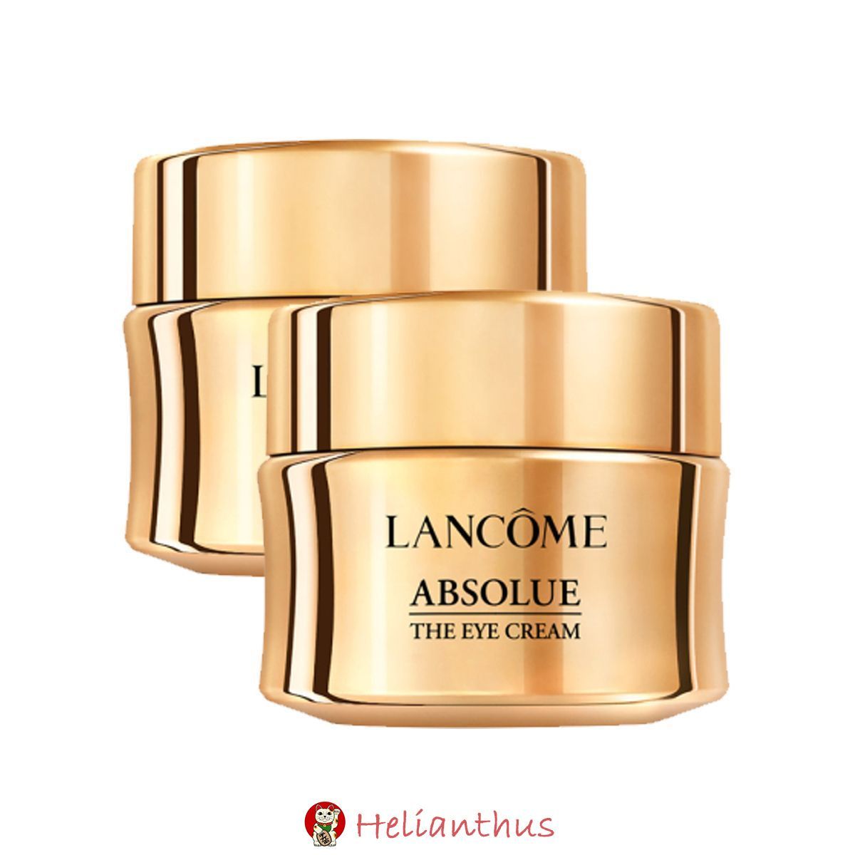 【新品未開封】ランコム LANCOME アプソリュ ザ アイクリーム 20ml 【2本セット】