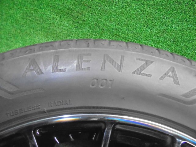 アルミホイール4本セット