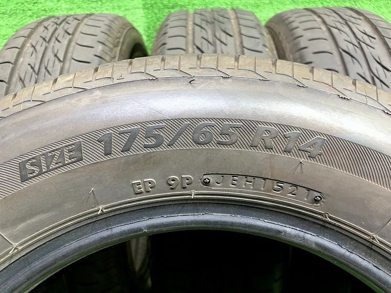 175/65R14　ブリヂストン　BS　NEXTRY　4本セット！ nex19.jpg