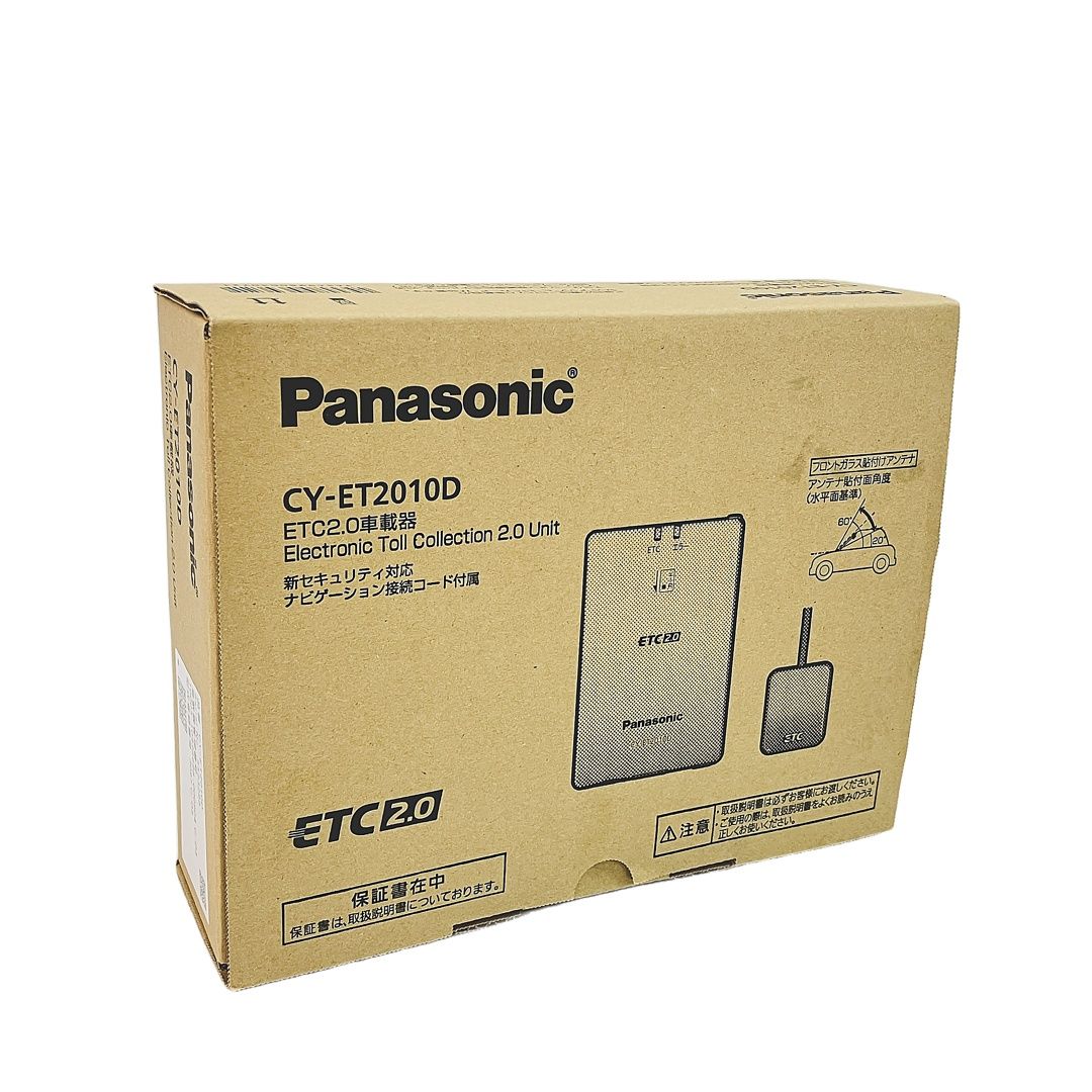 Panasonic CY-ET2010D ETC車載器 新品未使用 新品・未使用」Panasonic CY-ET2010D ETC2.0車載器 - メルカリ