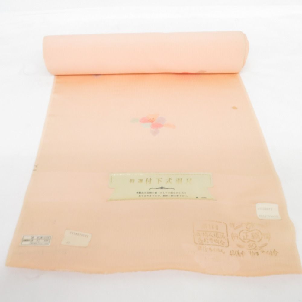 正絹反物　サーモンピンク　丹後ちりめん 専用】No.40 正絹反物 伝統工芸士 丹後ちりめん サーモンピンク