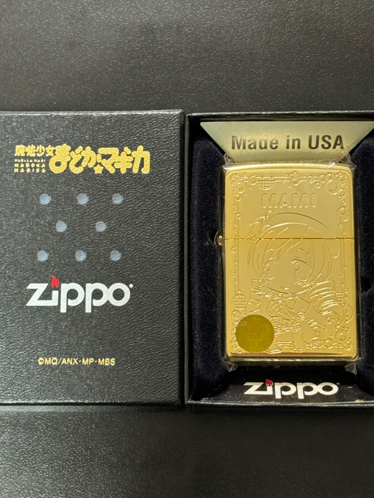 zippo 魔法少女 まどかマギカ 巴 マミ 限定数 77個 限定品 まどマギ ゴールド 希少ナンバー 1桁 2011年製 シリアルナンバー  NO.003/077