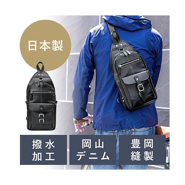 200-BAGBDY1BK