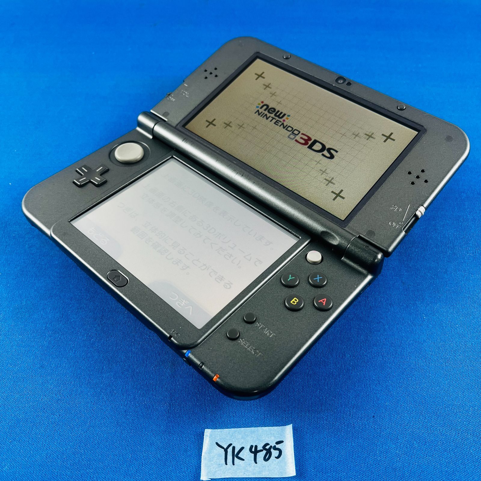 【動作確認済み】Nintendo 3DS LL ゼルダの伝説 本体 Newニンテンドー3DS LL ゼルダの伝説 ハイラルエディション 本体