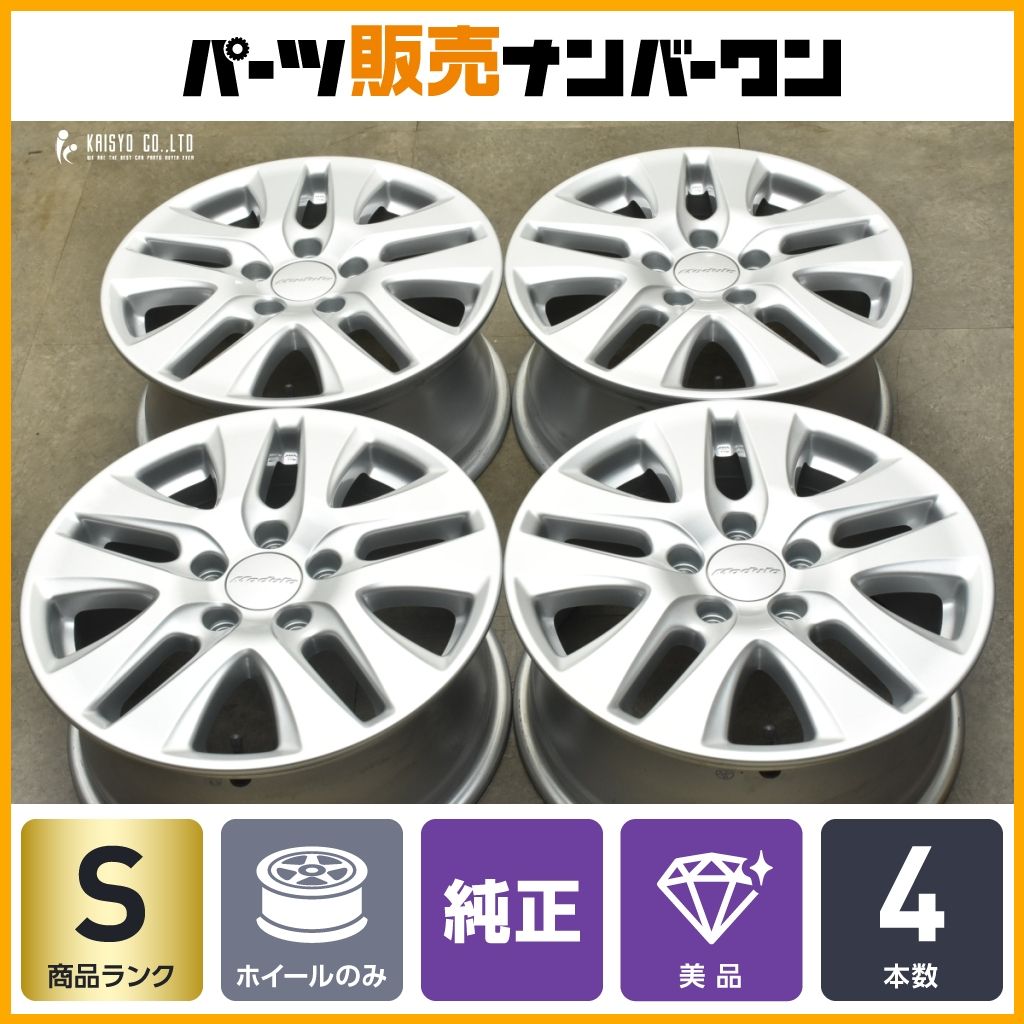 ② 215/60R16 2023年製 HONDA純正モデューロ 16インチ ドレスアップは