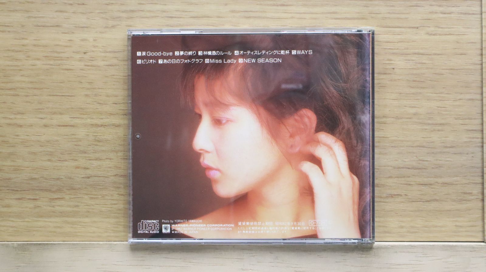 【送料無料】森高千里 NEW SEASON 廃盤[CD] 送料無料】森高千里 NEW SEASON 廃盤[CD] 送料無料】森高千里