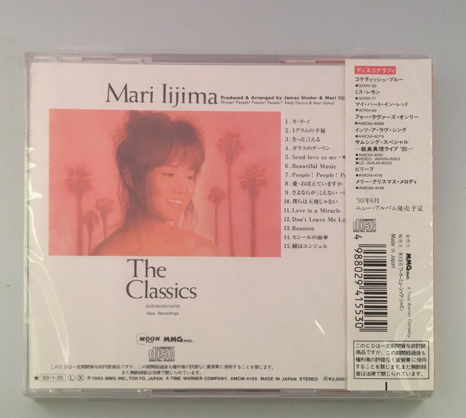 新品未開封CD 飯島真理 / The Classics(廃盤) AMCM-4155 JAN