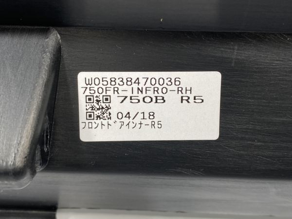 黒パール/219 ハリアー MXUA80/AXUH80 純正OP モデリスタ 右フロントドア サイドスカート D2611-63110-C1  76913-750R2 76925-MU810/20 76903-MU810～40 750FR-00R10 - メルカリ