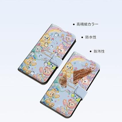 在庫処分】ダッフィー_スマホケース iphone se2/se3/7/8 ケース