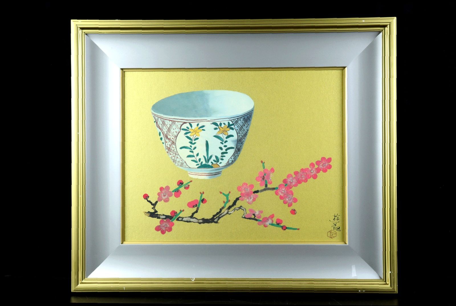 小倉遊亀 「春日」 岩絵の具方式複製画 179/500 タトウ箱 唐物