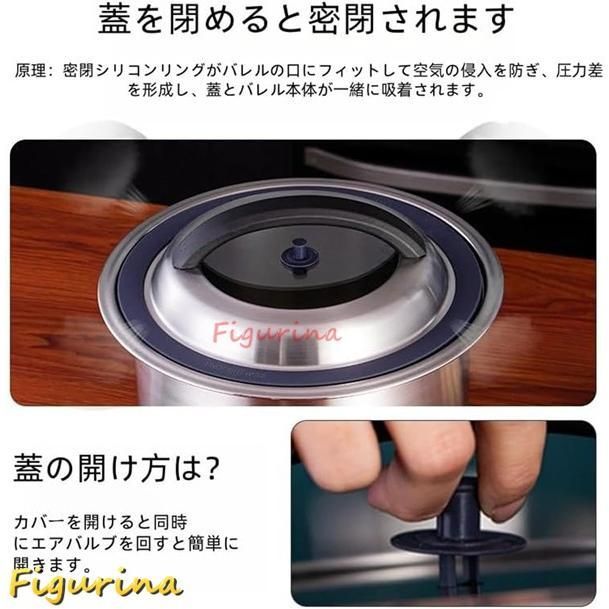 304ステンレス鋼米びつ 商業用