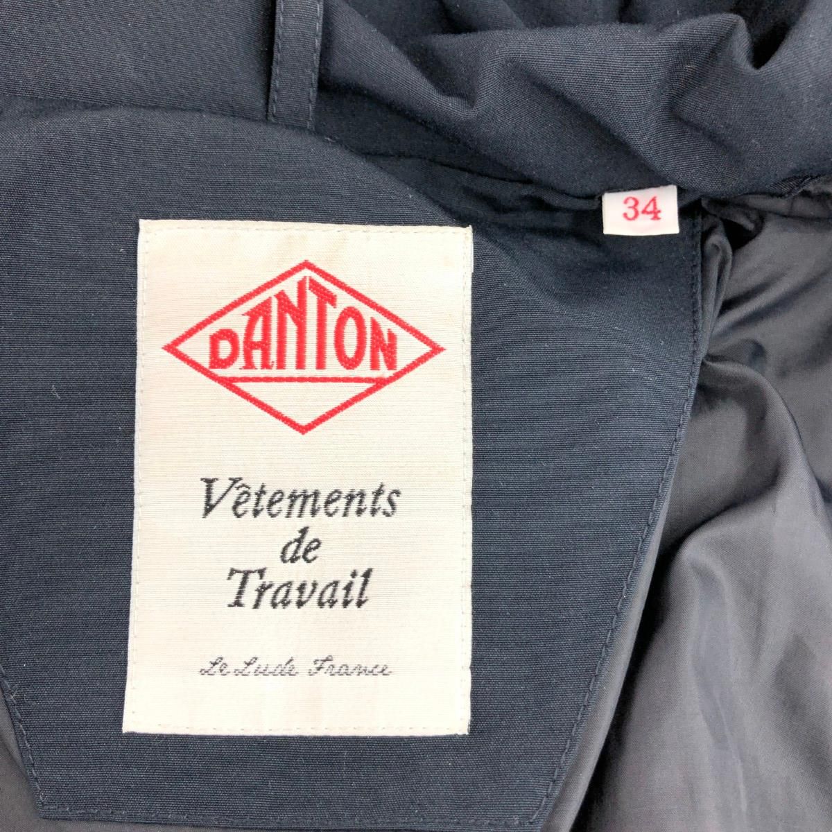 Danton ダントン ダウンコート サイズ:34 18A-FA-002 ネイビー  