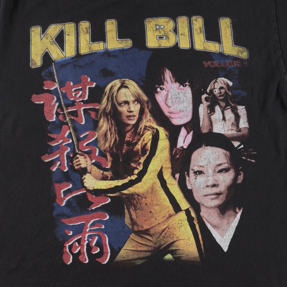 KILLBILL キルビル ムービーTシャツ⁄ムービーT⁄USED⁄古着の通販 by 古着