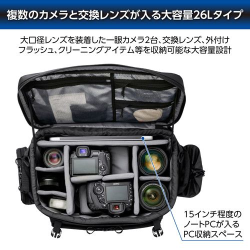 GW-ADVANCE タンク