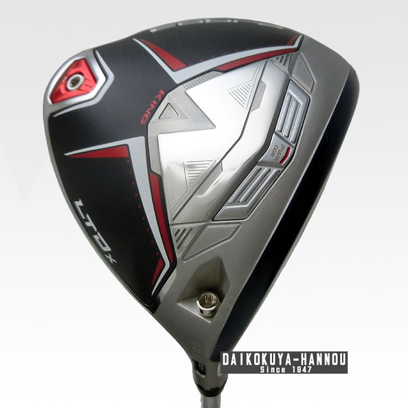 コブラ ドライバー LTDx Volition Limited Edition - メルカリ