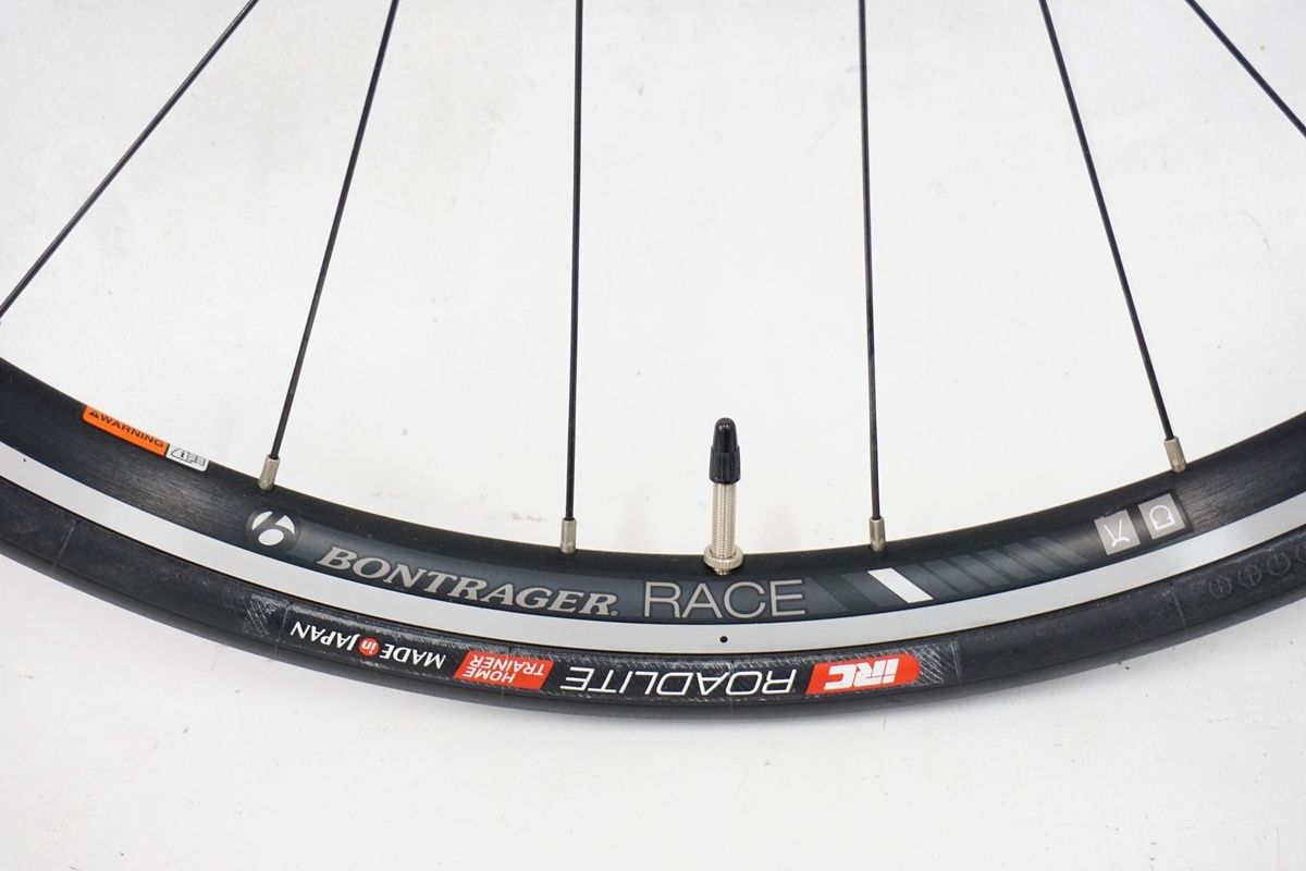 ボントレガー RACE