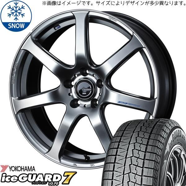 トヨタ ハリアー 60系 235/50R19 スタッドレス | ミシュラン Xアイス