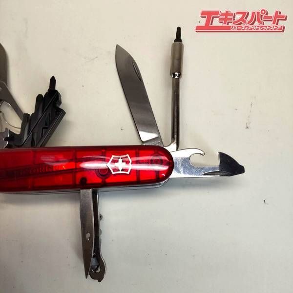 サイバーツール34